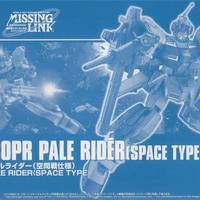 Gundam HG 1/144 Pale Rider Space Type Limited Ed.