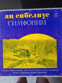 vinile sinfonie di Sibelius