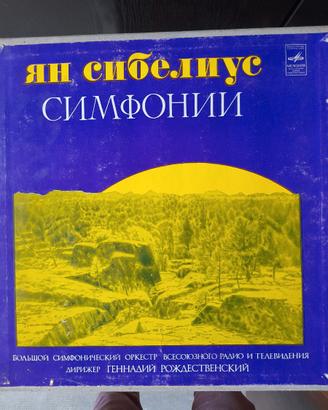 vinile sinfonie di Sibelius