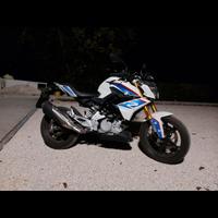 bmw g 310 R