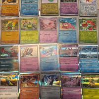 Carte Pokemon - Evoluzioni Prismatiche - Lotto 1