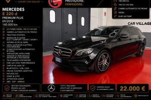 Mercedes-benz E 220 d S.W. Auto Premium Plus