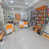 Attività commerciale