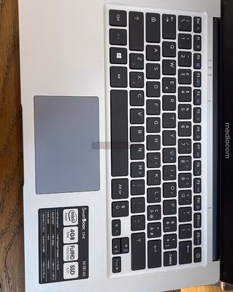 Mediacom one usato a159
