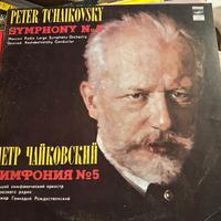 TSCHAIKOWSKY vinile  opera lirica