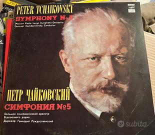 TSCHAIKOWSKY vinile  opera lirica