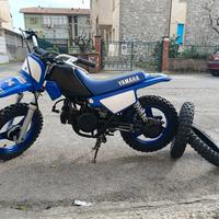 Yamaha pw 50