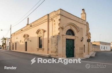 ANTICA DIMORA DEL1940 STABILE COMMERCIALE IN CENTR