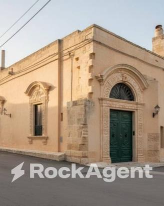 ANTICA DIMORA DEL1940 STABILE COMMERCIALE IN CENTR