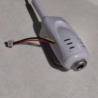 Videocamera Syma X5C.