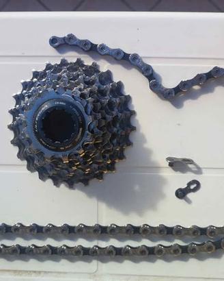 Pacco pignoni Shimano Ultegra 12-25 CS 6800 11V