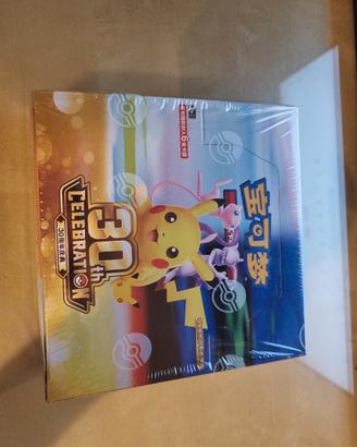 Box Pokemon cinese 30 anniversario