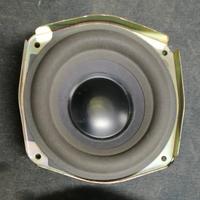Woofer Bose originale 