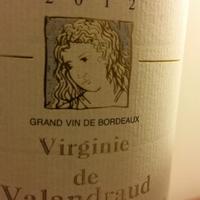 Vino Francese Bordeaux Grand Cru