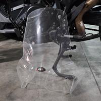 cupolino alto givi per f800gs e f650gs