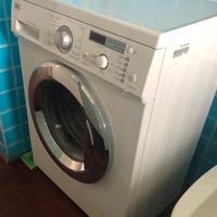 lavatrice LG Direct Drive 5kg