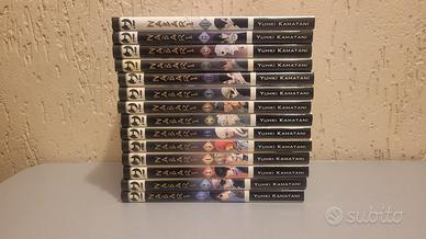 Nabari 1-14 (serie completa)