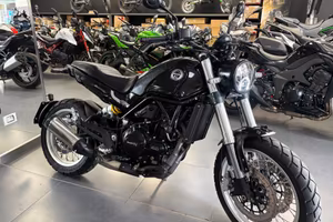 Benelli Leoncino 500 Trail