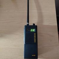 Walkie-Talkie