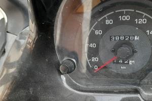 Aprilia Atlantic 250