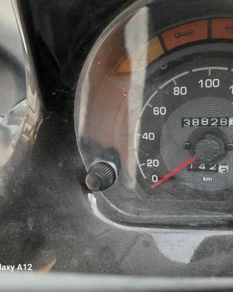 Aprilia Atlantic 250