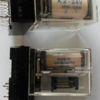 Coppia di relè matsushita