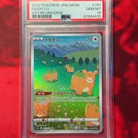 Pokemon Ditto PSA10 - giapponese
