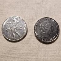 50 lire 1994 senza rombo