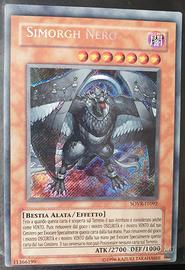 Carte Yugioh-Simorgh Nero(SOVR,It,NM/Ex,Secret)