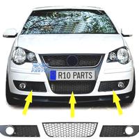 GRIGLIE VOLKSWAGEN VW POLO 05-09 INFERIORE NEBBIA