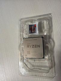 Amd ryzen 7 5700x