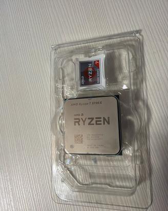 Amd ryzen 7 5700x