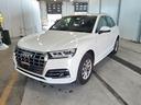 audi-q5-190cv-s-line-totale-uniproprietario-km-ver