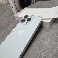 I phone 14 pro