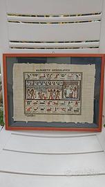 Alfabeto geroglifico su papiro