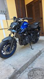 Yamaha mt 07 2021