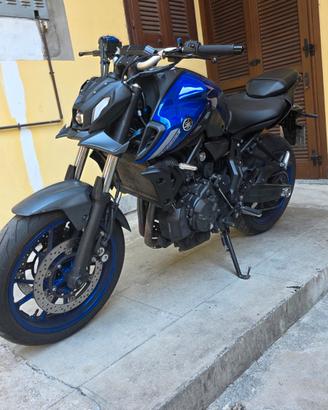 Yamaha mt 07 2021