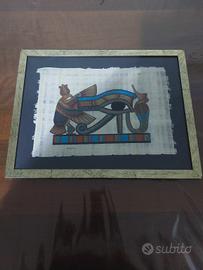 Quadro "Occhio di Horus"