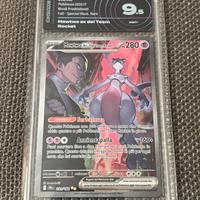Carta pokemon mewtwo ex del Team Rocket