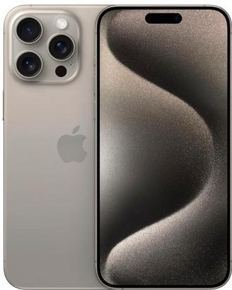 Iphone 15 pro max 256gb silver