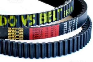 Cinghia trasmissione bando garelli t-rex 125 150