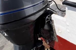 Fuoribordo 40 cv yamaha