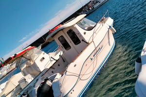 Quick silver by Mercury 5.80 cabinato