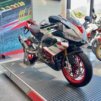 Aprilia RS 660 EXTREMA