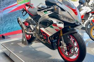 Aprilia RS 660 EXTREMA