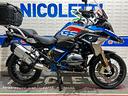 bmw-r-1200-gs-rallye-2018-tua-a-soli-289-al-mes