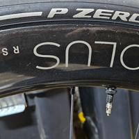 Ruote Bontrager AEOLUS RSL 51