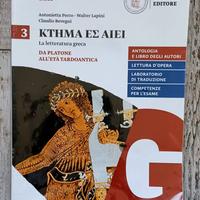 ISBN 9788858326824 - Ktema es Aiei 3