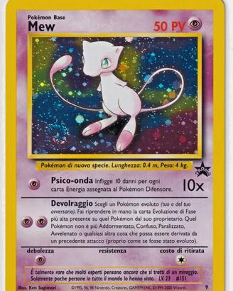 Mew carte Pokemon