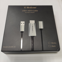 USB - HDMI cable